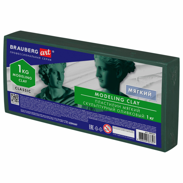 Пластилин скульптурный BRAUBERG ART CLASSIC оливковый, 1кг, мягкий, 106521