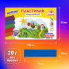 68874f914c8d1690fc5978eb21952870_x
