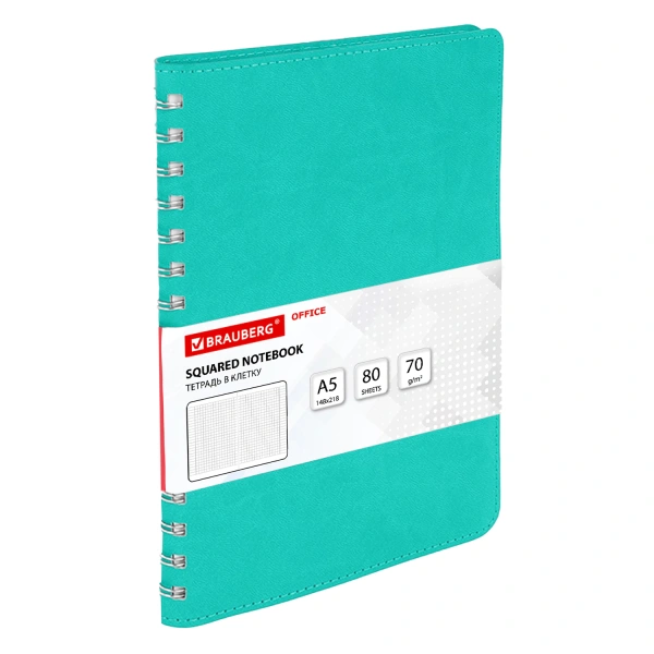 Тетрадь А5 (148x218мм), BRAUBERG Office PRO, под кожу, гребень, 80л, бирюзовая, 111043