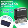 d01014eeee9098941be8c797b36e5676_x