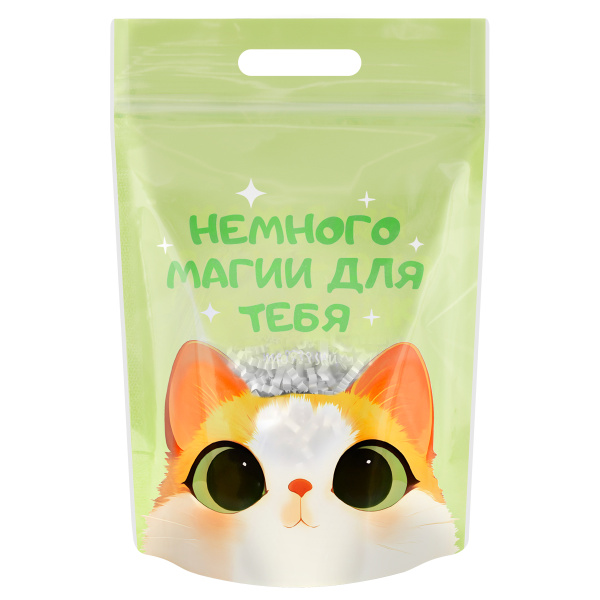 Набор подарочных пакетов 15*22 см, зип-лок, MESHU "Котята", КОМПЛЕКТ 35шт MS_92656 391200 - МСК «Форвард»