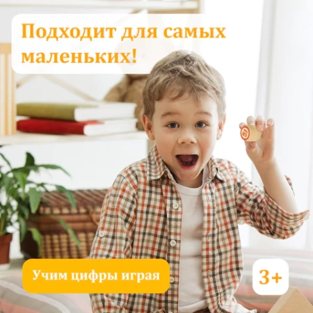 Родное лото классическое с деревянными бочонками, в картонной упаковке, ЗОЛОТАЯ СКАЗКА, 664672 - МСК «Форвард»