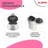 Термокружка 470 мл из нержавеющей стали SUS304, роскошный жемчужный металлик, LAIMA, 608820 - МСК «Форвард»
