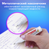 e536c80eb4a5dcdbe1c338a1701f41c4_x