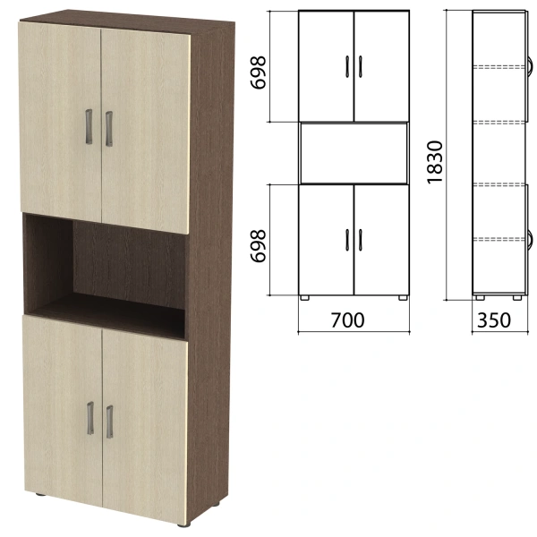 Шкаф полузакрытый "Канц", 700х350х1830 мм, цвет венге/дуб молочный (КОМПЛЕКТ) 980469