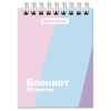 Блокнот МАЛЫЙ ФОРМАТ А7, 75х105 мм, 40 л., гребень, клетка, кросс-серия "PASTEL", BRAUBERG, 117014 - МСК «Форвард»