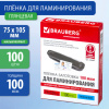 9d70aacc1cc2a85d001822e6af6acb32_x