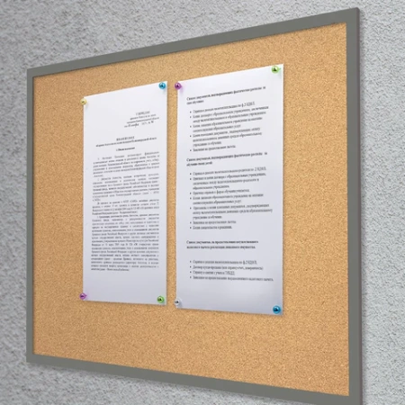 Силовые кнопки-гвоздики BRAUBERG METALLIC, цвет ассорти металлик (шарики), 50 штук, 10 мм, 272757 - МСК «Форвард»