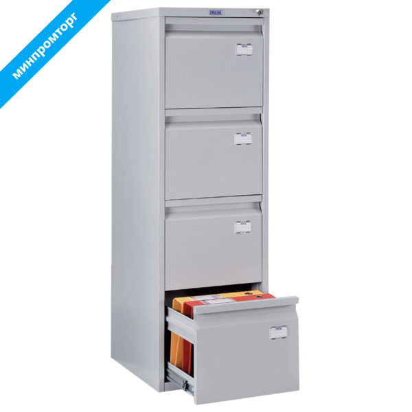 Шкаф картотечный ПРАКТИК "A-44" (в1305*ш408*г485мм), 4 ящика для 168 подвесных папок (БЕЗ ПАПОК) A-4 290700