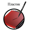 e1144da39ea3db67e9c3301c9bcd6556_x