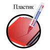35247b37c4cf10f9b13abf377822ea2a_x
