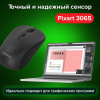 8c87bb3b1e7571f64d8b58d6a57de9aa_x