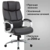 Кресло офисное BRABIX PREMIUM "Blocks HD-008", НАГРУЗКА до 200 кг, экокожа, черное, 531944 - МСК «Форвард»