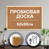 1fc35ea59555a230e359783085819151_x