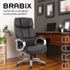 Кресло офисное BRABIX PREMIUM "Blocks HD-008", НАГРУЗКА до 200 кг, экокожа, черное, 531944 - МСК «Форвард»