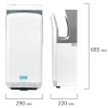 Сушилка для рук SONNEN HD-M6667, 2000 Вт, УФ, погружного типа, время сушки 10 секунд, пластик, 607222 - МСК «Форвард»
