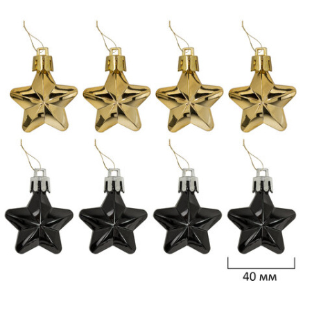 Шары новогодние ёлочные "Black&Gold", НАБОР 130 предметов, черный/золото, пластик, ЗОЛОТАЯ СКАЗКА, 592183 - МСК «Форвард»