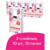 7510b7d50739545090a648fb18b0d306_x