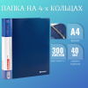 79077a035d1e40be6e009076ef0e29b0_x