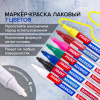 5ad4a34f7b1db4966129f9ddf83a4791_x
