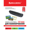 76b65de9abbb0306b3eb592119eae0dc_x