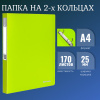694bc522905500d4cd658f85e689dee6_x