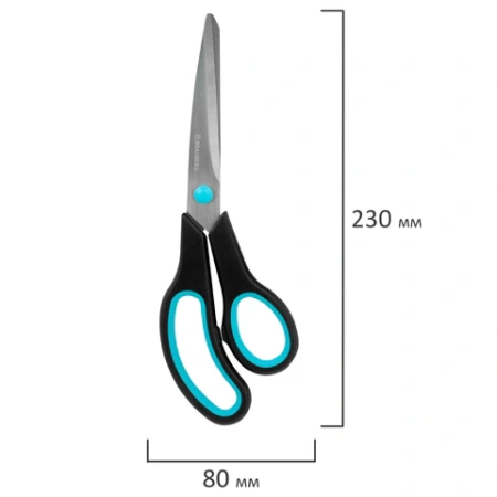 Ножницы BRAUBERG SOFT GRIP, НАБОР 3 штуки (140, 190, 230 мм), эргономичные черно-бирюзовые ручки, ВЫГОДНАЯ УПАКОВКА, 238411 - МСК «Форвард»