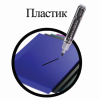 9abfe1536ce1587b7a87a0b8b8f871bb_x