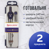 960f22d8407b5f5ed31a210cea22c3de_x