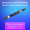 1fa0f6f87955fcc04f202e146ceafdd8_x