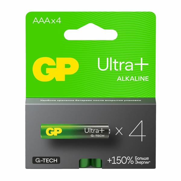 Батарейки КОМПЛЕКТ 4 шт, GP Ultra Plus, AA (LR6, 15А), алкалиновые, пальчиковые, 15AUPNEW-2CR4 454095