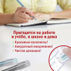 d3b432ce6376293e6f5f09fc78d25d24_x