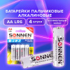 073a7c9ec53c4cf36d687f67a377ba8d_x