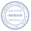 5428f97e0c8f509c487993ca262567f1_x