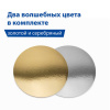 efee4105ed3d80377ca3390890900b06_x