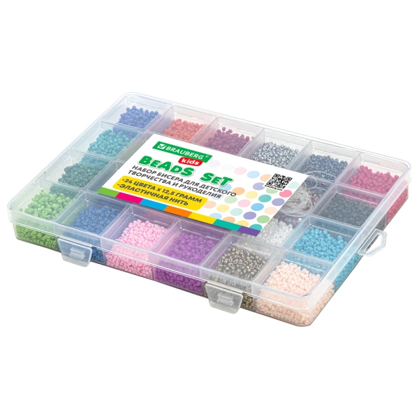 Набор BEADS SET для творчества и рукоделия из бисера, 6000 бусин,24 вида,нить,  BRAUBERG KIDS,664696