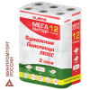 Полотенца бумажные 2-слойные, MegaPack (12 рулонов по 15 метров), LAIMA LUXE, 100% целлюлоза, 5087442 115399 - МСК «Форвард»