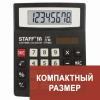 bd281bac0169916dd05d5e655ae052a6_x