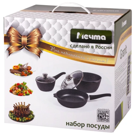 Набор посуды (сковорода 26 см, кастрюля 5 л, ковш 1,7 л, 2 съемных ручки, 2 крышки), МЕЧТА "Гранит Black", 001802 700722 - МСК «Форвард»