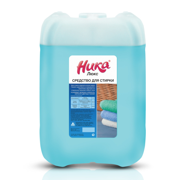 Средство для стирки жидкое универсал 5л НИКА "Люкс", для всех типов ткани, 604497