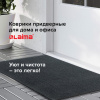 c018f7a2a6074e792b17b4df6aeda73d_x