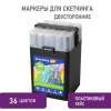 52fd07074d4e6d212c9f3bd27804b5be_x