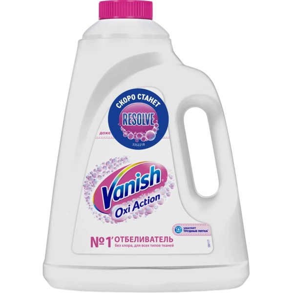 Средство для удаления пятен Vanish Oxi Action Кристальная белизна для белого белья жидкость 2 л 740271 ЧЕСТНЫЙ ЗНАК!