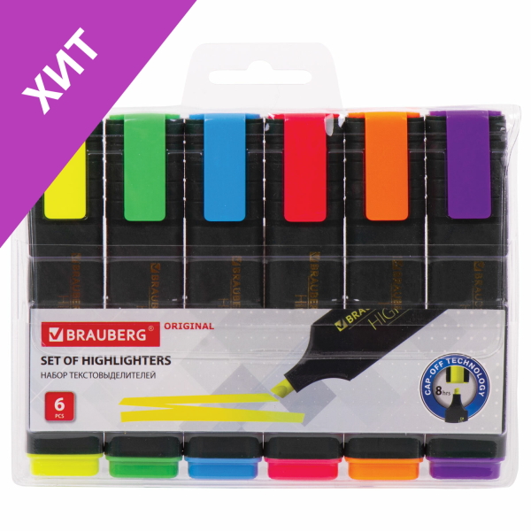 Набор текстовыделителей 6 ЦВЕТОВ, BRAUBERG "ORIGINAL", линия 1-5 мм, 151690
