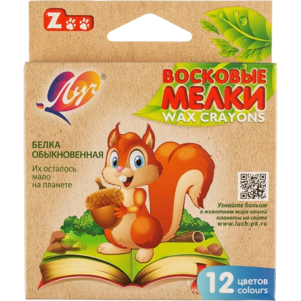 Мелки восковые Луч ZOO шестигранные 12 цв 12С 865-08 382873 - МСК «Форвард»