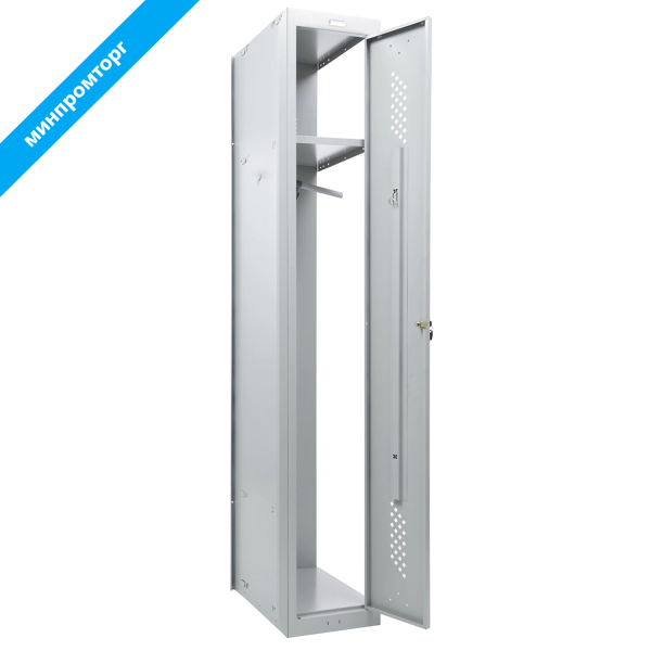 Шкаф (секция без стенки) металлический для одежды BRABIX LK 01-30, (в1830*ш300*г500мм), 291128 S230B