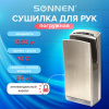 ab73fe340f9d8f9b9092d61c84961f99_x