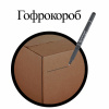 7bf33ab898be17b88a79d71b13afae9f_x