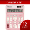 74ed11be60c29b71f32d26d156eb4c16_x