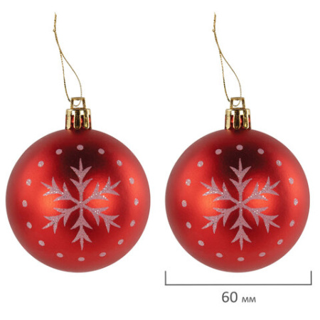 Шары ёлочные НАБОР 44 шт., 6 см/3 см,"Red&White", красные/белые, пластик, ЗОЛОТАЯ СКАЗКА, 592166 - МСК «Форвард»